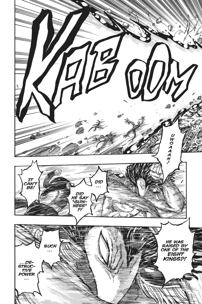 Toriko Chapter 365 image 12_optimized